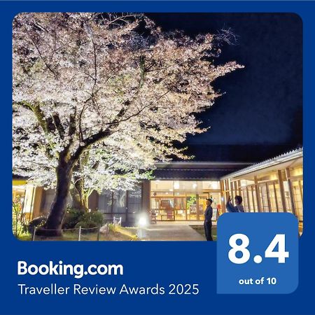 Kyoto Utano Youth Hostel Екстер'єр фото