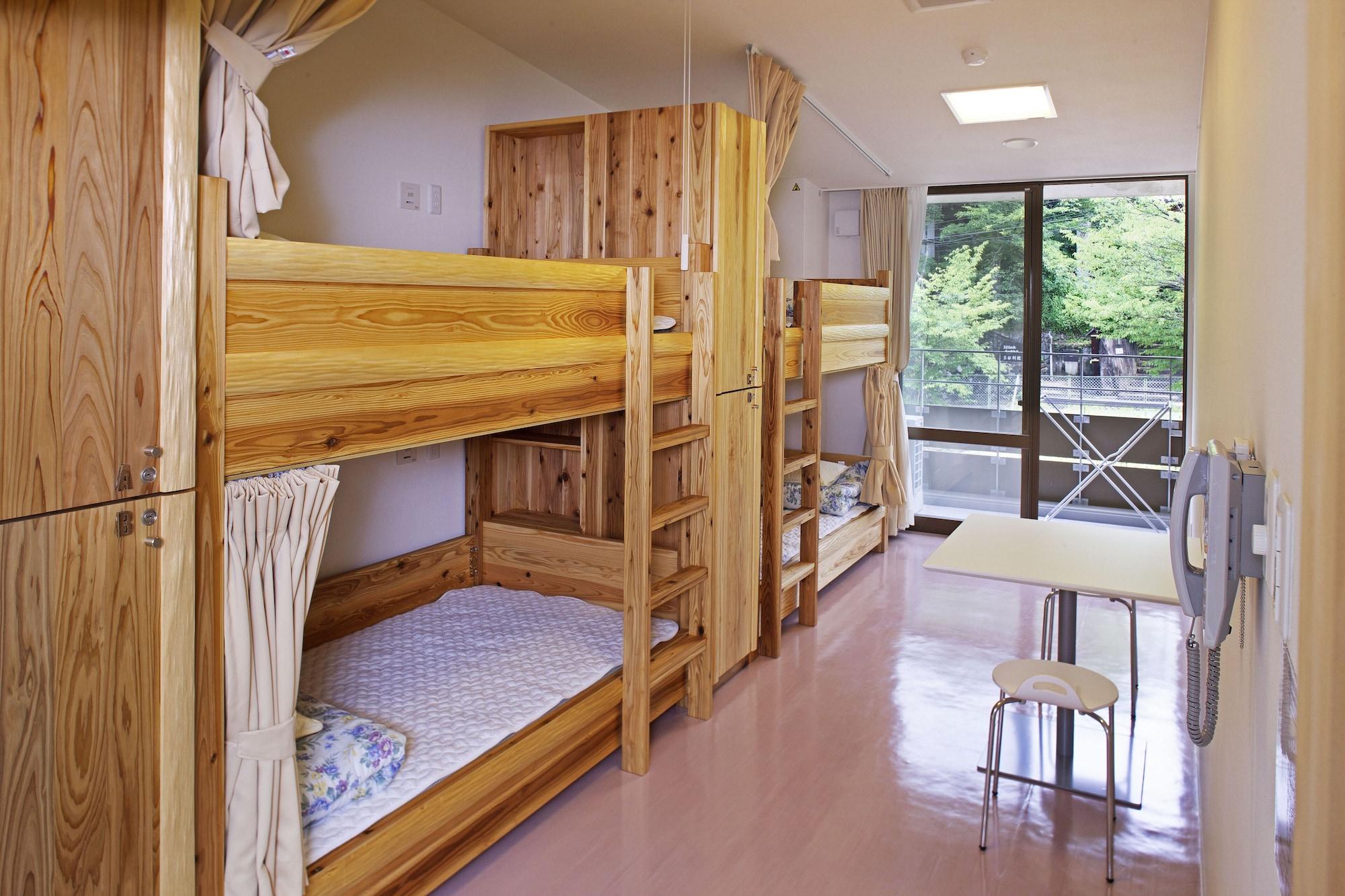 Kyoto Utano Youth Hostel Екстер'єр фото