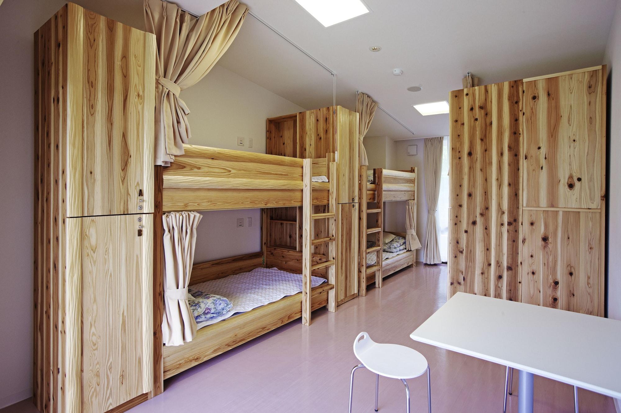 Kyoto Utano Youth Hostel Екстер'єр фото