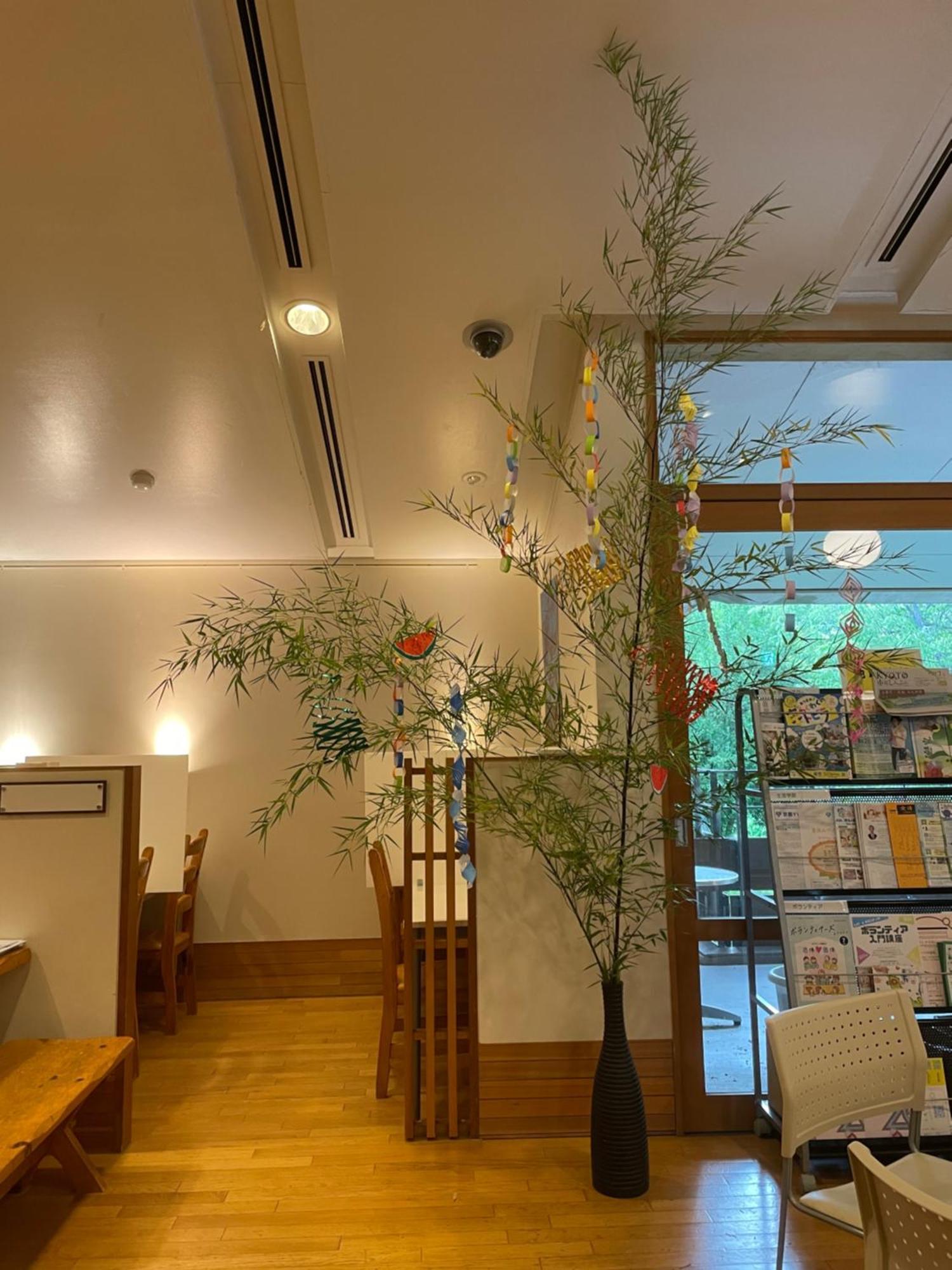 Kyoto Utano Youth Hostel Екстер'єр фото