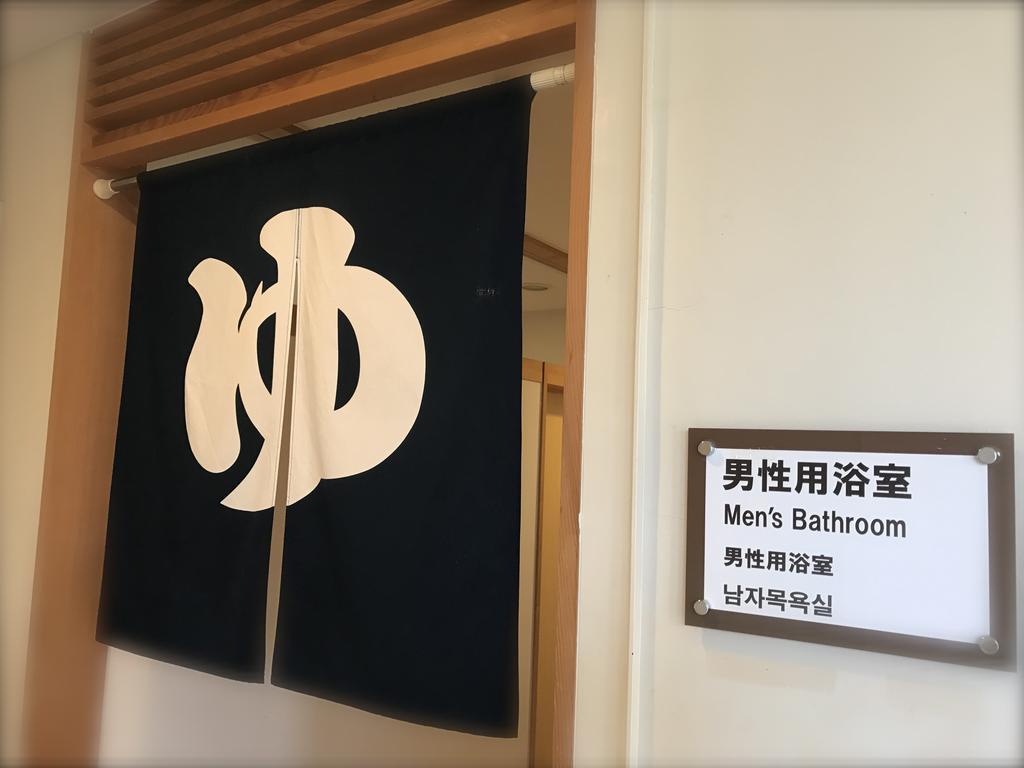 Kyoto Utano Youth Hostel Екстер'єр фото