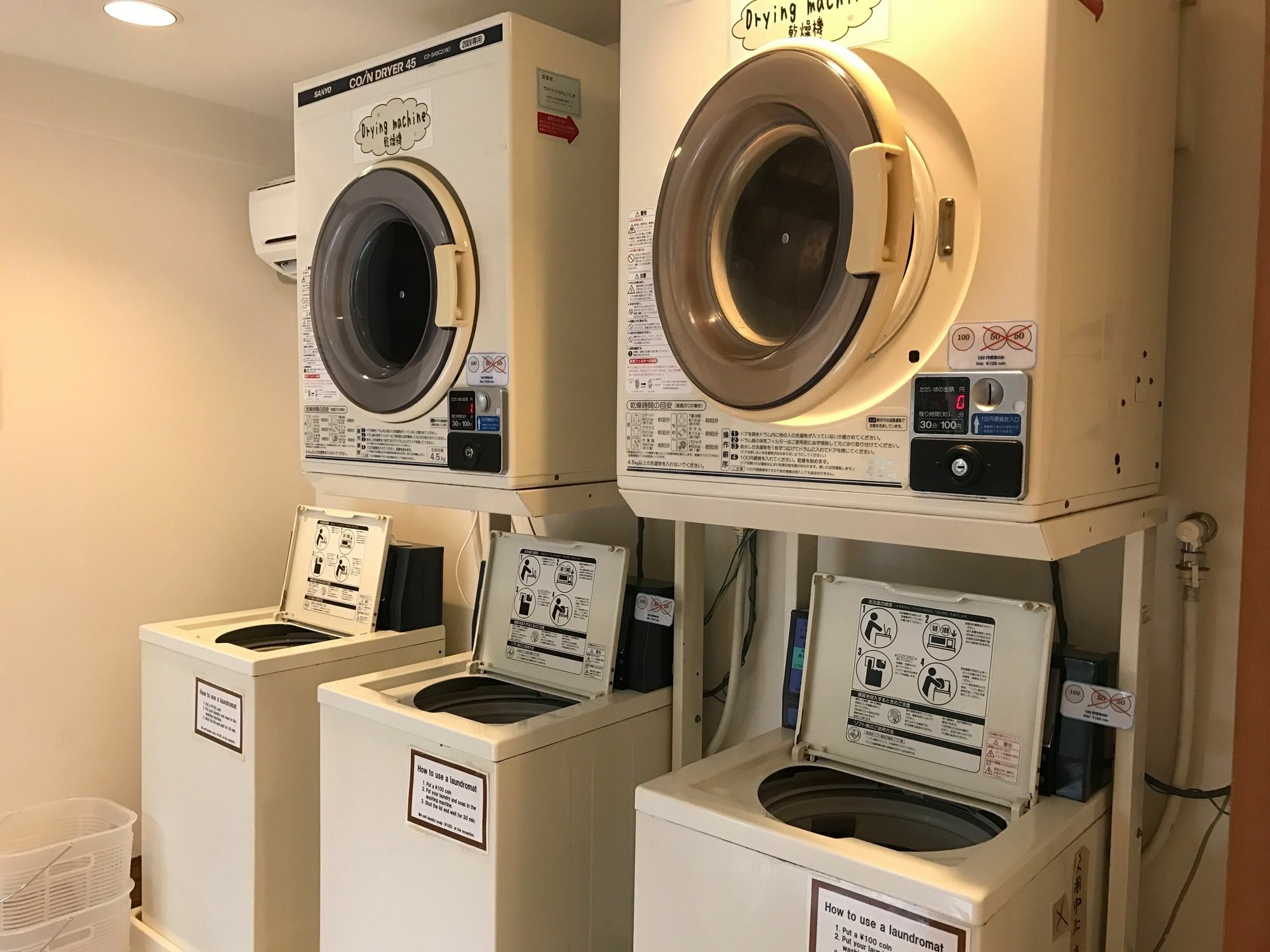 Kyoto Utano Youth Hostel Екстер'єр фото